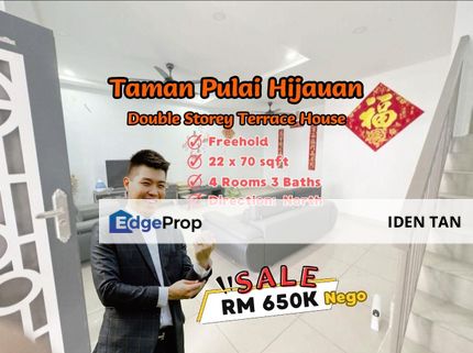 Taman Pulai Hijauan Double Storey Terrace House For Sale, Johor, Kangkar Pulai