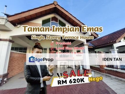 Impian Emas Single Storey Terrace House Renovated and Good Condition For Sale, Johor, Skudai
