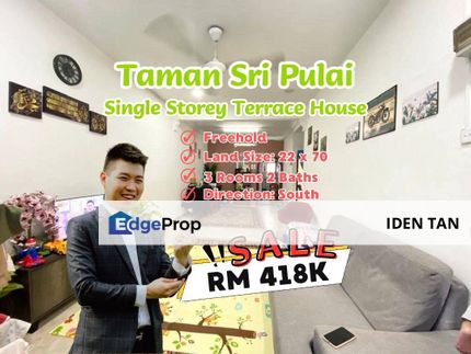 Taman Sri Pulai Single Storey Terrace House For Sale, Johor, Skudai