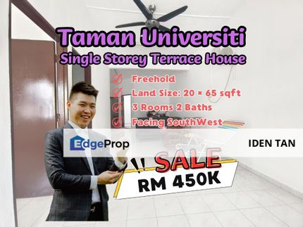 Taman Universiti Single Storey Terrace House Intermediate Lot For Sale, Johor, Skudai
