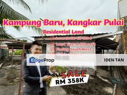 Kampung Baru Kangkar Pulai Residential Land For Sale, Johor, Kangkar Pulai