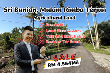 Rimba Terjun Pontian