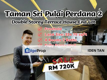 Sri Pulai Perdana 2 Double Storey Terrace House End Lot For Sale, Johor, Skudai