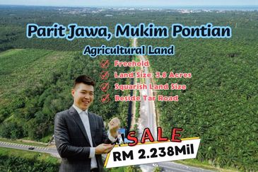 Rimba Terjun Pontian