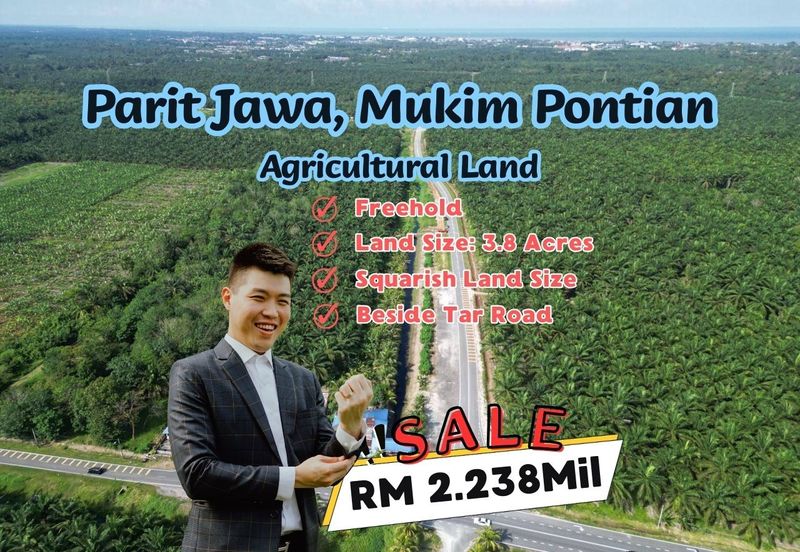 Rimba Terjun Pontian