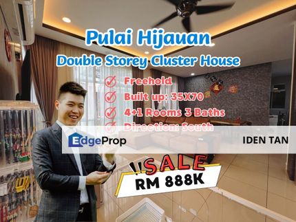 Pulai Hijauan Double Storey Cluster House For Sale Near Pulai Indah, Pulai Mutiara, Kangkar Pulai, Pulai Jaya, Pulai Emas, Sri Pulai, Taman Teratai, Johor, Kangkar Pulai