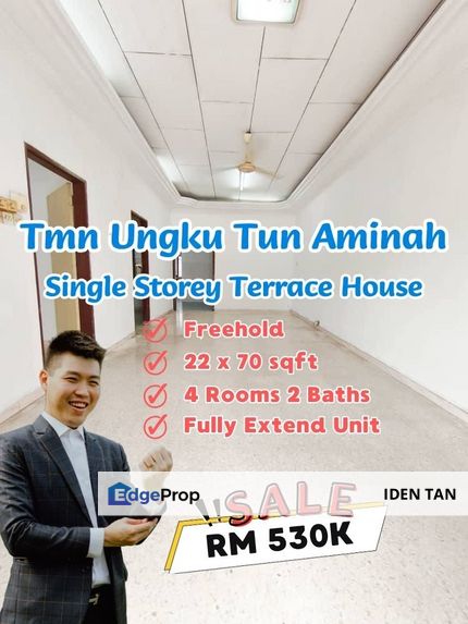 Tun Aminah Single Storey Terrace House For Sale Near Skudai Baru, Taman Nesa, Seri Orkid, Mutiara Rini, Bukit Gemilang, Jaya Mas, Skudai Indah, TUTA, Johor, Skudai