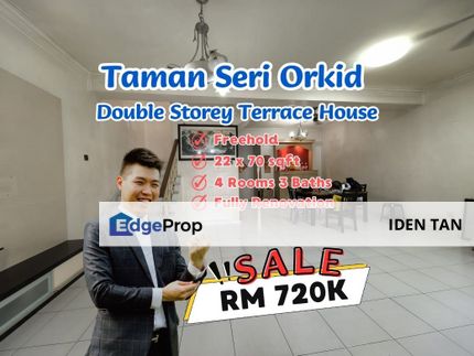 Taman Seri Orkid Double Storey Terrace House For Sale Near Mutiara Rini, Skudai Baru, Tun Aminah, Damai Jaya, Selesa Jaya, Taman Timur, Skudai, Sutera, Johor, Skudai