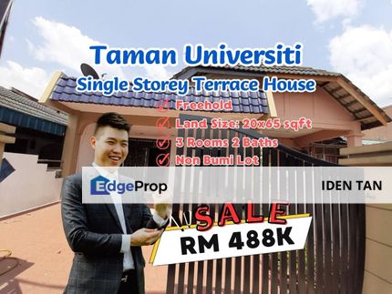Taman Universiti Single Storey Terrace House For Sale Near Pulai Utama, Pulai Flora, Kangkar Pulai, Pulai Perdana, Mutiara Rini, Desa Skudai, Skudai, Johor, Skudai
