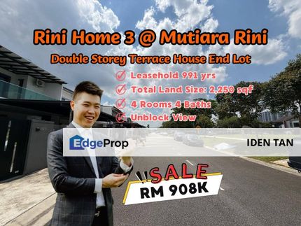Rini Home 3 Mutiara Rini Double Storey Terrace House End Lot  For Sale Near Mutiara Utama, Mutiara Bestari, Taman Universiti, Skudai Baru, Tun Aminah, Johor, Skudai