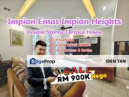 Impian Emas Impian Heights Double Storey Terrace House For Sale Near Impian Emas, Taman Anggerik, Setia Tropika, Bukit Kempas, Sri Putri, Sri Skudai , Johor, Skudai