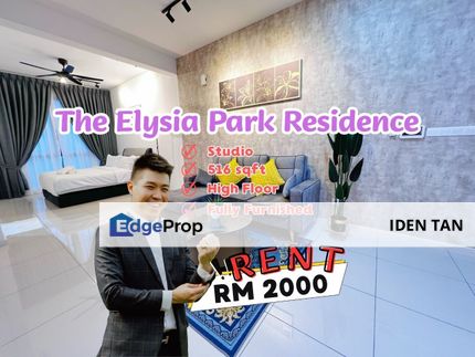 The Elysia Park Residence Studio Fully Furnished For Rent Near Medini, Eco Botanic, East Ledang, Nusa Sentral, Horizon Hills, Puteri Harbour, Nusajaya, Johor, Nusajaya
