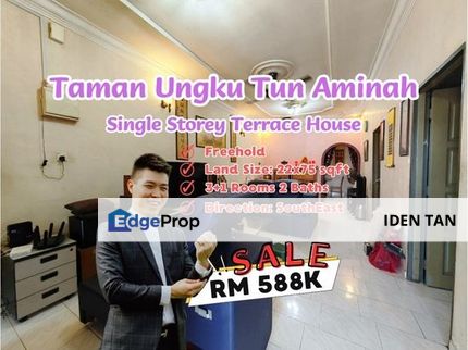 Tun Aminah Single Storey Terrace House For Sale Near Sutera Utama, Skudai Baru, Taman Nesa, Mutiara Rini, Seri Orkid, Bukit Gemilang, Damai Jaya, Johor, Skudai
