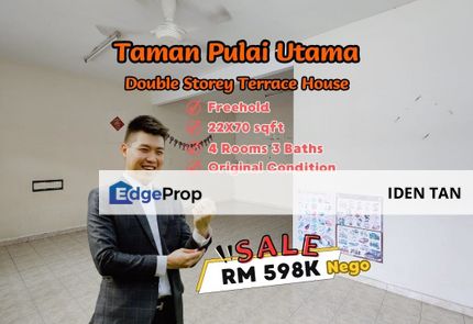 Pulai Utama Double Storey Terrace House For Sale Near Taman Universiti, Pulai Flora, Kangkar Pulai, Pulai Perdana, Desa Skudai, Mutiara Rini, Skudai, Johor, Skudai