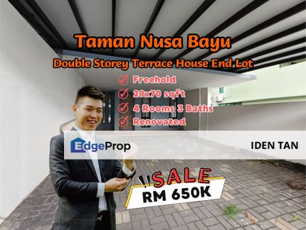 Nusa Bayu Double Storey Terrace House End Lot For Sale Near Nusantara Prima, Gelang Patah, Nusa Sentral, Nusa Perintis, Eco Botanic, Bukit Indah, Johor, Nusajaya