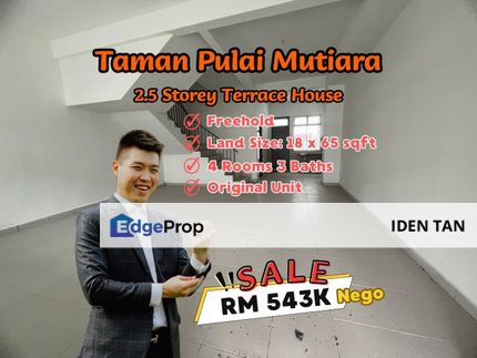 Pulai Mutiara 2.5 Storey Terrace House Original Unit For Sale Near Pulai Indah, Pulai Hijauan, Kangkar Pulai, Setia Eco Garden, Gelang Patah, Skudai, Johor, Kangkar Pulai