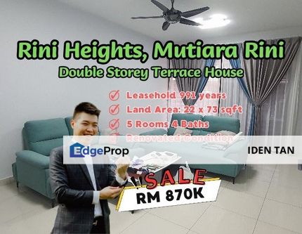 Rini Heights Mutiara Rini Double Storey Terrace House For Sale Near Mutiara Rini, Mutiara Mas, Skudai Baru, Tun Aminah, Seri Orkid, Skudai Indah, Johor, Skudai