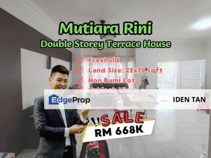 Mutiara Rini Double Storey Terrace House For Sale Near Mutiara Mas, Mutiara Bestari, Tun Aminah, Skudai Baru, Seri Orkid, Taman Universiti, Skudai, Johor, Skudai