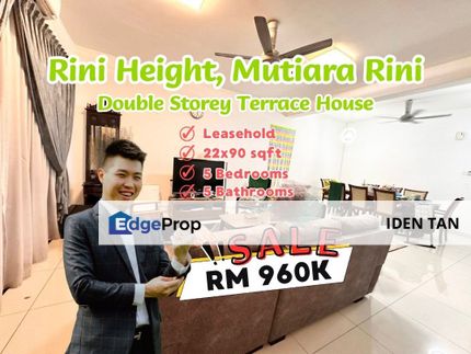 Rini Height Mutiara Rini Double Storey Terrace House For Sale Near Mutiara Rini, Mutiara Mas, Skudai Baru, Tun Aminah, Mutiara Bestari, Skudai Indah, Johor, Skudai