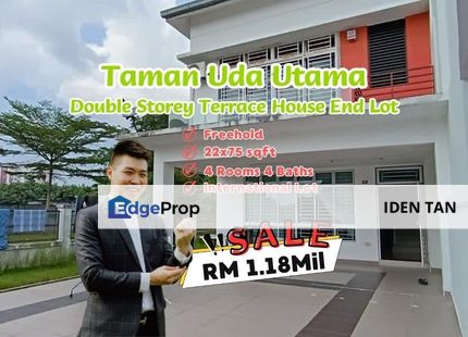 Uda Utama Double Storey Terrace House End Lot For Sale Near Danga Sutera, Nusa Bestari, Perling, Nusa Duta, Bukit Indah, Taman Baiduri, Sutera Utama, Johor, Skudai