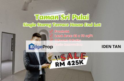 Sri Pulai Single Storey Terrace House End Lot For Sale Near Kangkar Pulai, Pulai Perdana, Taman Teratai, Pulai Jaya, Pulai Emas, Pulai Hijauan, Skudai, Johor, Skudai