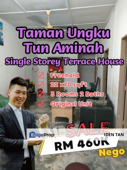 Tun Aminah Single Storey Terrace House For Sale Near TUTA, Mutiara Rini, Skudai Baru, Seri Orkid, Sutera Utama, Taman Nesa, Nusa Bestari, Skudai Indah, Johor, Skudai