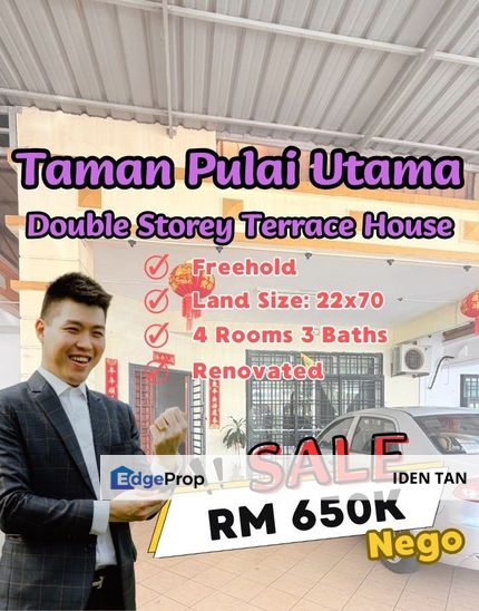Pulai Utama Double Storey Terrace House Renovated Unit For Sale Taman Universiti, Pulai Flora, Kangkar Pulai, Desa Skudai, Pulai Perdana, Skudai Indah, Johor, Skudai
