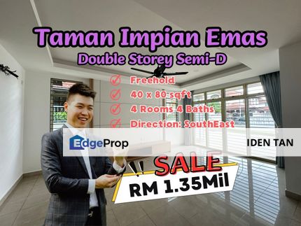 Impian Emas Double Storey Semi-D For Sale Near Bukit Kempas, Taman Anggerik, Setia Tropika, Bukit Impian, Sri Putra, Munsyi Ibrahim, Bukit Mewah, Johor, Skudai