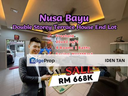 Nusa Bayu Double Storey Terrace House End Lot For Sale Near Nusantara Prima, Gelang Patah, Nusa Sentral, Iskandar Puteri, Nusa Perintins, Nusa Idaman, Johor, Nusajaya