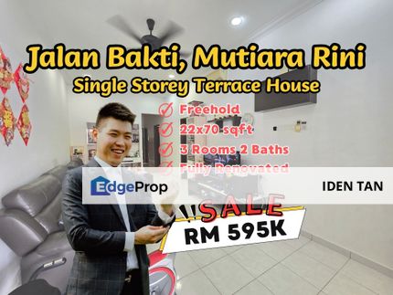 Mutiara Rini Single Storey  Terrace House Fully Renovated Unit For Sale Near Tun Aminah, Mutiara Mas, Skudai Baru, Skudai Indah, Seri Orkid, Sutera, Johor, Skudai
