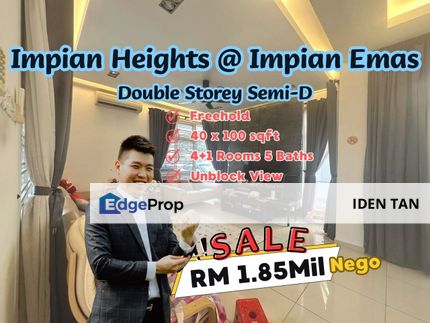 Impian Heights Impian Emas 2 Storey Semi-D For Sale Near Sri Putra, Taman Anggerik, Setia Tropika, Bukit Kempas, Taman Johor, Munsyi Ibrahim, Tampoi, Johor, Skudai