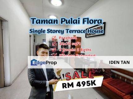Pulai Flora Single Storey Terrace House For Sale Near Pulai Utama, Taman Universiti, Desa Skudai, Kangkar Pulai, Pulai Perdana, Mutiara Rini, Skudai, Johor, Skudai
