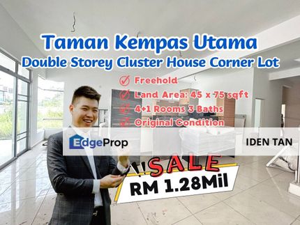 Kempas Utama Double Storey Cluster House Corner Lot For Sale Near Kempas Indah, Setia Tropika, Nasa City, Adda Heights, Dato Onn, Austin Duta, Kempas, Johor, Johor Bahru