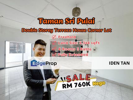 Sri Pulai Double Storey Terrace House Corner Lot For Sale Near Kangkar Pulai, Pulai Perdana, Taman Teratai, Pulai Jaya, Taman Universiti, Pulai Emas, Johor, Skudai