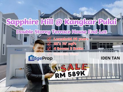 Sapphire Hill Kangkar Pulai Double Storey Terrace End Lot For Sale Near Amber Hill, Pulai Hijauan, Pulai Perdana, Sri Pulai, Pulai Jaya, Pulai Emas, Johor, Kangkar Pulai