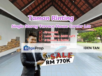 Taman Rinting Single Storey Terrace House Corner Lot For Sale Near Megah Ria, Sierra Perdana, Permas Jaya, Kota Puteri, Senibong Cove, Seri Alam,Masai, Johor, Masai