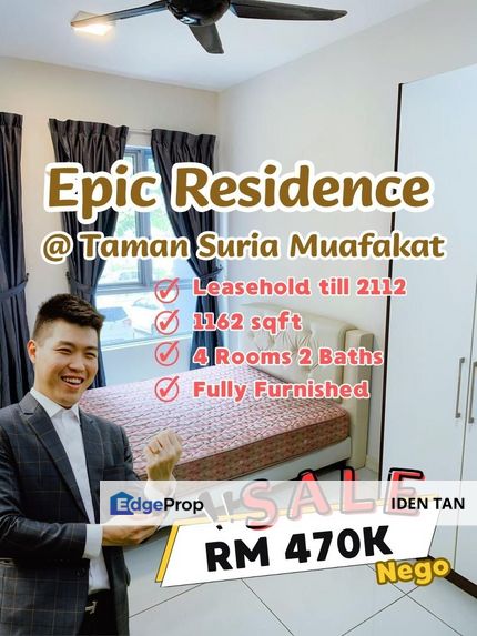 Epic Residence @ Larkin Fully Furnished Unit For Sale Near Suria Muafakat, Larkin, Bandar Baru Uda, Taman Tasek, Danga Bay, Tampoi, Skudai Kanan, Johor, Johor Bahru
