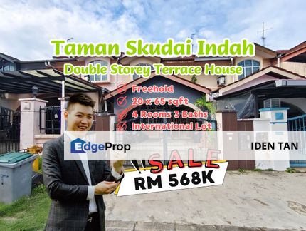Skudai Indah 2 Storey Terrace House For Sale Near Mutiara Rini, Taman Universiti, Taman Nesa, Desa Skudai, Tun Aminah, Bukit Gemilang, Taman Harmoni, Johor, Skudai