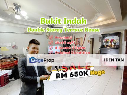Bukit Indah Double Storey Terrace House Original Unit For Sale Near Taman Serimbun, Perling, Taman Baiduri, Nusa Bestari, Nusa Duta, Nusa Idaman, Johor, Johor Bahru