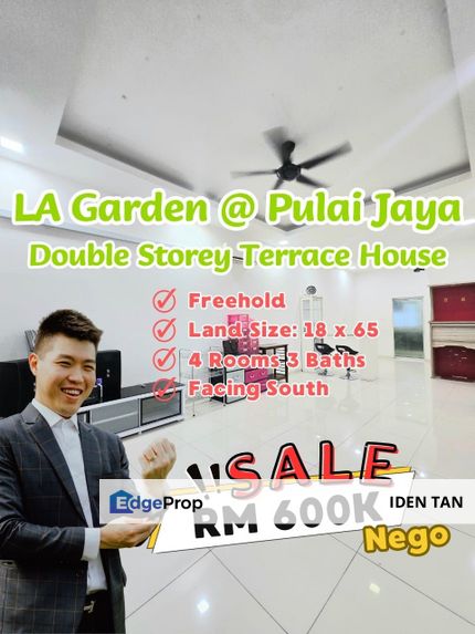 LA Garden Pulai Jaya Double Storey Terrace House For Sale Near Kangkar Pulai, Pulai Perdana, Pulai Emas, Sri Pulai, Taman Universiti, Taman Teratai, Johor, Kangkar Pulai