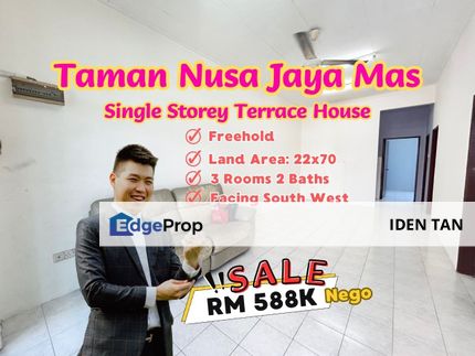Nusa Jaya Mas Single Storey Terrace House For Sale Near Seri Orkid, Skudai Baru, Nusa Bestari, Selesa Jaya, Taman Melawati, Taman Timur, Tun Aminah, Johor, Skudai