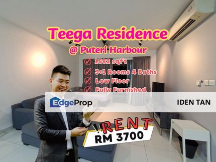 Teega Residence Puteri Harbour Low Floor Fully Furnished For Rent Near Puteri Harbour, East Ledang, Nusa Sentral, Horizon Hills, Iskandar Puteri, Johor, Kota Iskandar