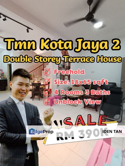 Kota Jaya 2 Kota Tinggi Double Storey Terrace House For Sale Near Kota Tinggi, Taman Muhibbah, Kota Mas, Taman Laksamana, Kota Kecil,  Sri Lalang , Johor, Kota Tinggi
