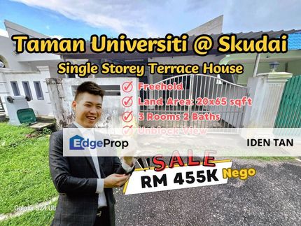 Taman Universiti Single Storey Terrace House Unblock View Unit For Sale Near Pulai Utama, Pulai Flora, Skudai Indah, Mutiara Rini,Pulai Perdana,Skudai, Johor, Skudai