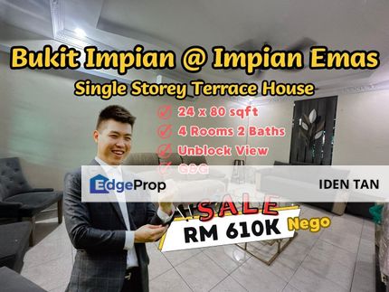 Bukit Impian Impian Emas Single Storey Terrace House Near Impian Emas, Impian Heights, Taman Anggerik, Setia Tropika, Kempas Utama,Bukit Kempas,Skudai, Johor, Skudai