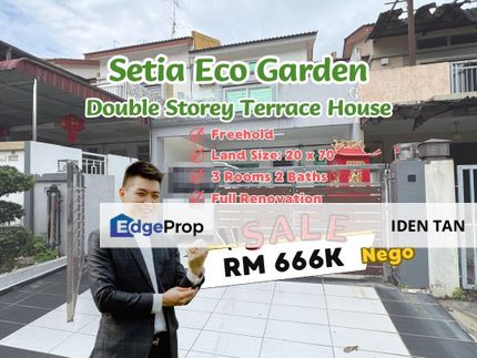 Setia Eco Garden Double Storey Terrace Full Renovation Unit For Sale Near Eco Village, Gelang Patah, Nusantara Prima, Aster Heights,GP Prima,Nusa Bayu, Johor, Gelang Patah