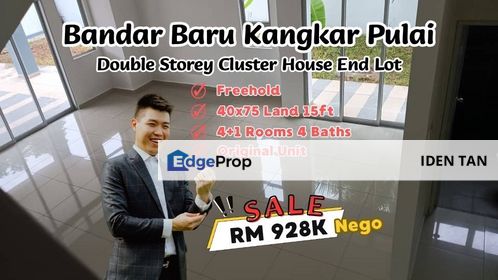 Bandar Baru Kangkar Pulai Double Storey Cluster House End Lot Near Skudai, Pulai Perdana, Pulai Emas, Pulai Jaya, Pulai Hijauan, Sri Pulai,Pulai Indah, Johor, Kangkar Pulai