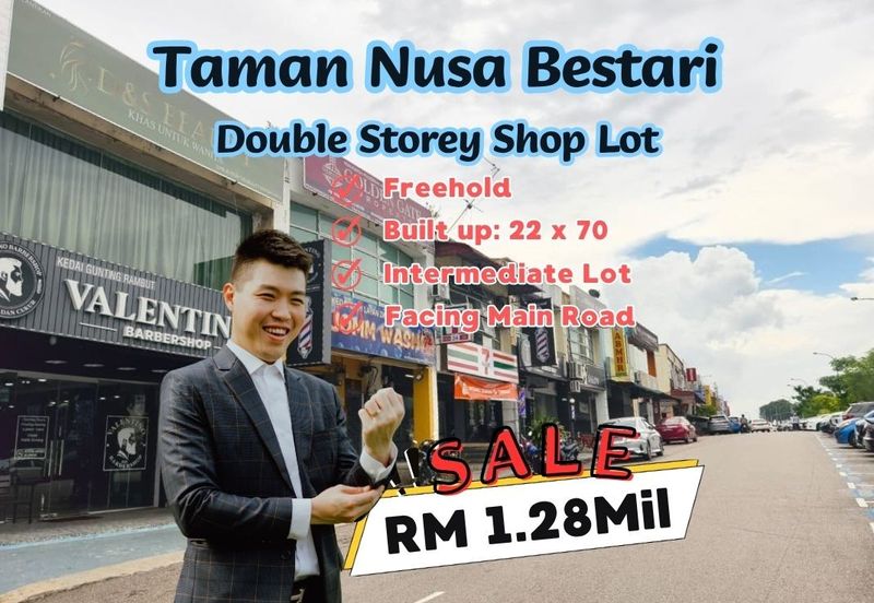 Taman Nusa Bestari, Skudai