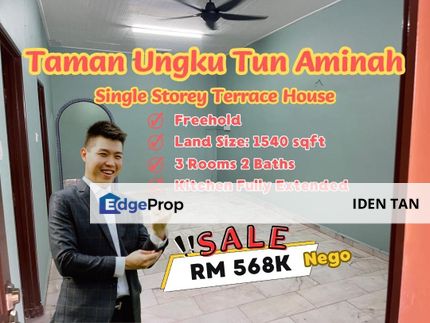 Tun Aminah Jalan Perwira Single Storey Terrace House For Sale Near Sutera Utama, Seri Orkid, Skudai Baru, Taman Nesa, Mutiara Rini, Taman Timur,Skudai, Johor, Skudai