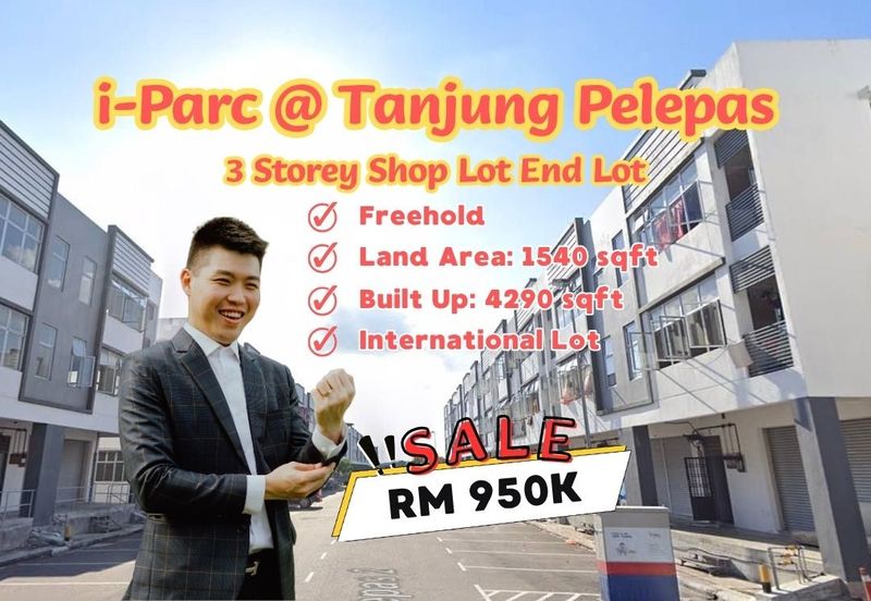 i-Parc @ Tanjung Pelepas